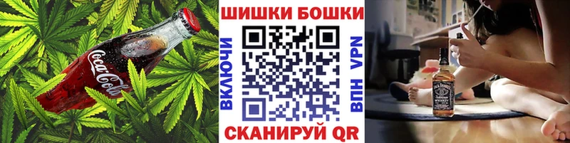 Купить где  Трёхгорный  Canna-Cookies конопля 