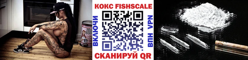 Cocaine Боливия  Купить закладки  Трёхгорный 