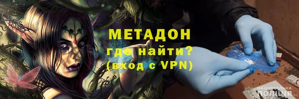 кокаин перу Инсар