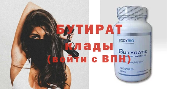 кокаин перу Инсар
