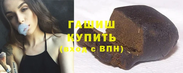 mdpv Инта