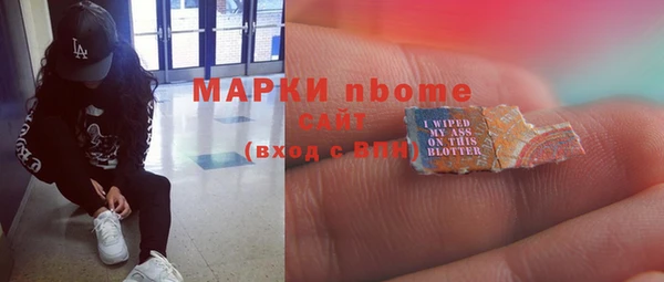 хмурый Иннополис