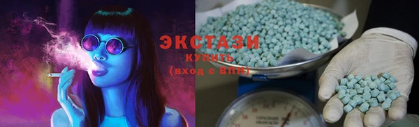 кокаин перу Инсар