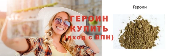 mdpv Инта