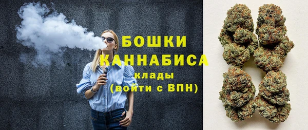 кокаин перу Инсар
