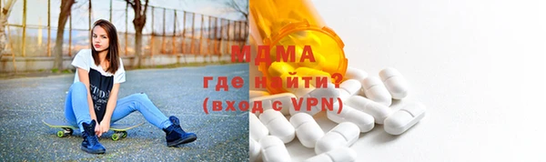 кокаин перу Инсар