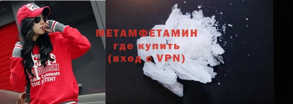 кокаин перу Инсар