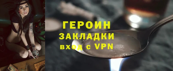 хмурый Иннополис
