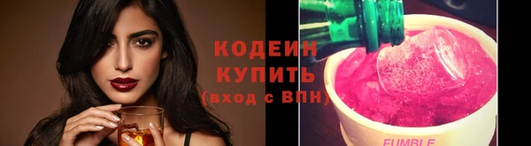 кокаин перу Инсар
