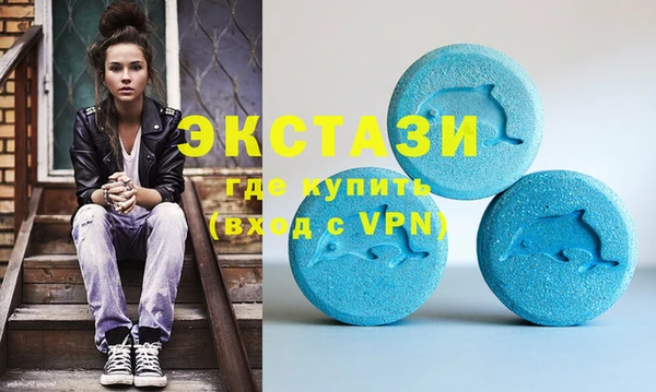 хмурый Иннополис