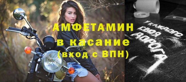 хмурый Иннополис