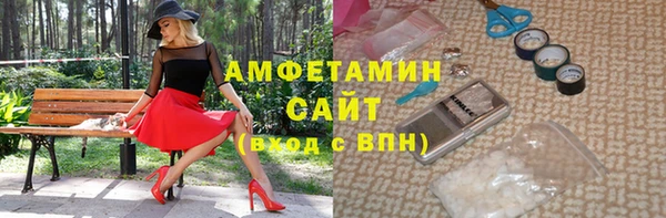 хмурый Иннополис