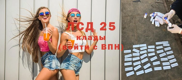 хмурый Иннополис