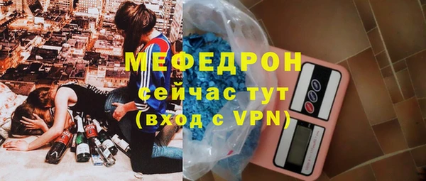 хмурый Иннополис