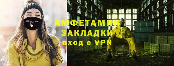 хмурый Иннополис