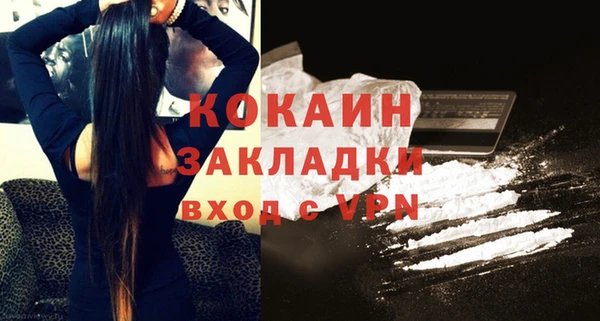 хмурый Иннополис