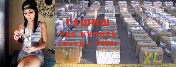 mdpv Инта