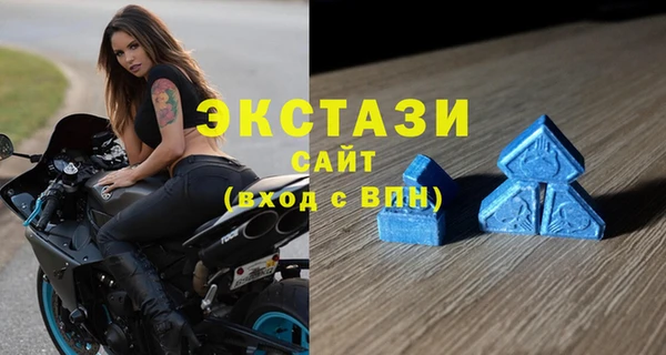 кокаин перу Инсар