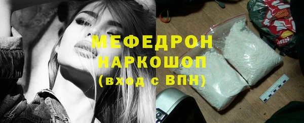 кокаин перу Инсар