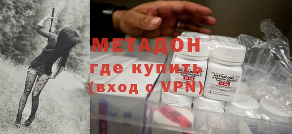mdpv Инта