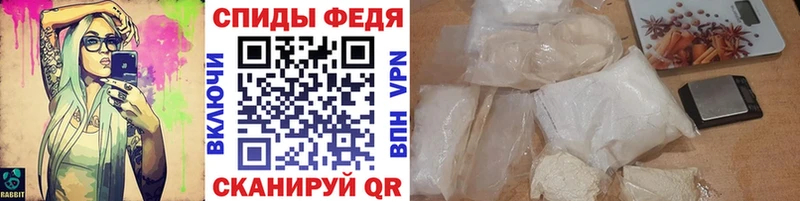 Купить где  Трёхгорный  Метамфетамин Декстрометамфетамин 99.9% 