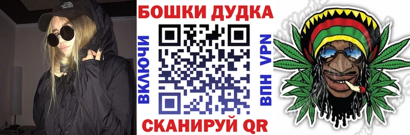 Купить где  Трёхгорный  Конопля THC 21% 